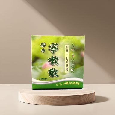 寧嗽散25G-英全