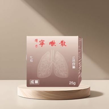 寧嗽散25g-藥聯